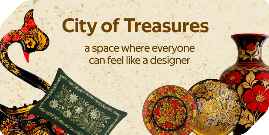 patterned_house_synchro